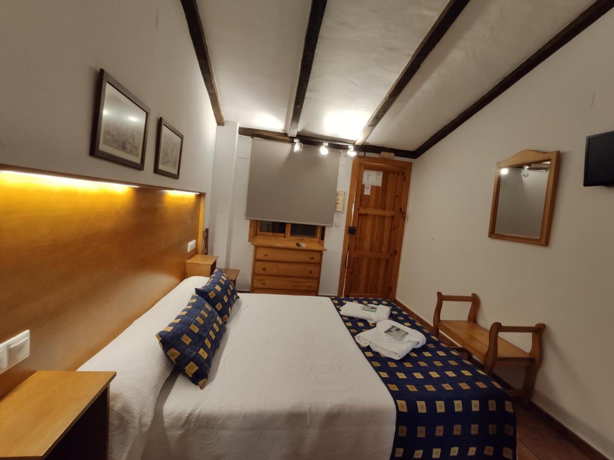 Landhaus Complejo La Veguilla *